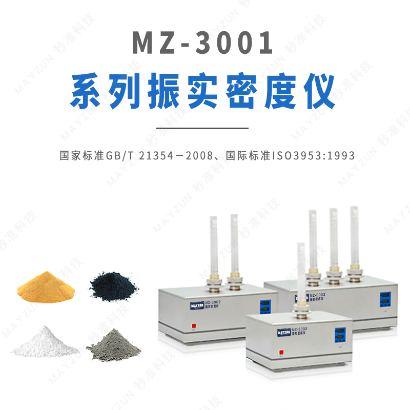 ๦ ܶȜyxӡܣ̖MZ-P3001MZ-P3002MZ-P3003